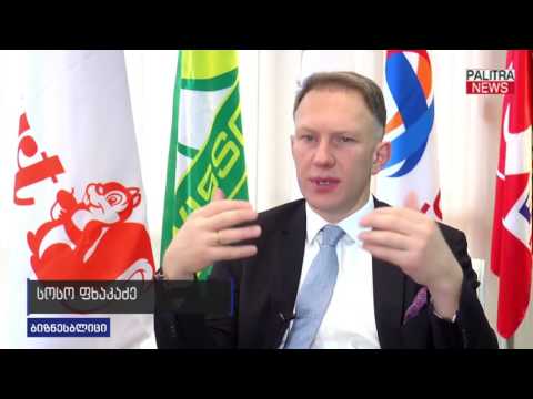 ბიზნესბლიცი - სოსო ფხაკაძე