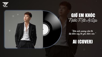 GIỜ EM KHÓC NƯỚC MẮT AI LAU | COVER VESION TIKTOK | THIÊN TÚ | Đời Anh Vương Chữ Lỡ Lỡ Đắm Say ...