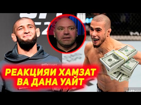 Видео: Латин Америкт ямар шашин давамгайлж байна вэ?