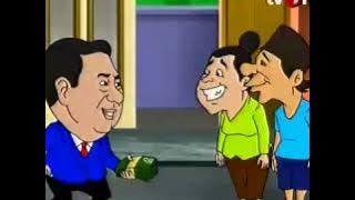 Download lagu B.L.S.M - Kabar Bang One