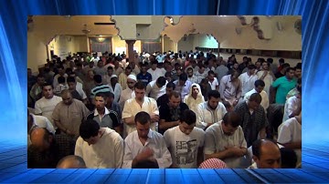 القارئ محمد سعيد اعليلش تراويح11  رمضان 1432 مدريد