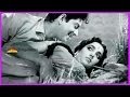 Andala O Chilaka Anduko - All Time Superhit Song - In Letha Manasulu Telugu Movie