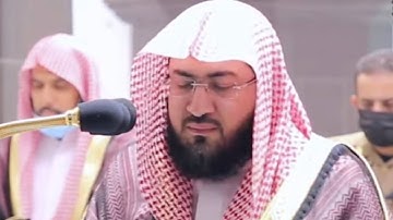 فجرية عجيبة لا توصف لفواتح سورة الأنعام للشيخ د. بندر بليلة | 27-7-1442 هـ
