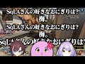 局所的ロールバック【 APEX LEGENDS 】 【 SqLA 】