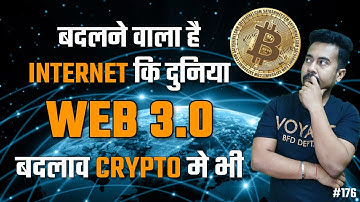 Web 3 0 Full Explanation | Next Decentralized World | Web 3.0 Crypto Coins