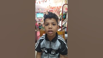 تسميع سورة النصر الطفل النشيط/إياد حجاج سعيد