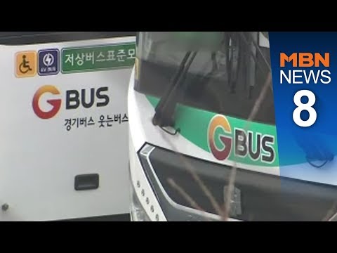 서울 버스 7,500대 파업 동참…&quot;대체 버스 투입도 어려워&quot;[뉴스8]