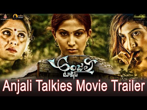 Anjali Talkies Movie Trailer