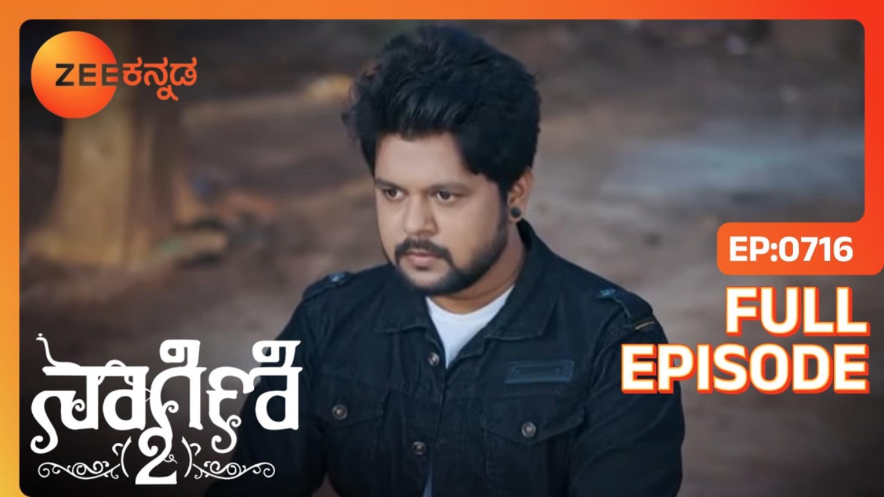 Tryambakaನು Trishulಮತ್ತುAbhayನ ಆತ್ಮಗಳನ್ನು ಬದಲಾಯಿಸುತ್ತಾನೆ | Naagini - 2 | Full Ep. 716 | ZEE Kannada