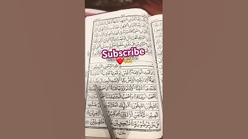 #roshni#deeni #shortclips #video #love #beautiful #video #viral