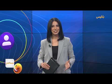 رفض إصدار بطاقة شخصية لمواطن في عدن بسبب الانتماء المناطقي