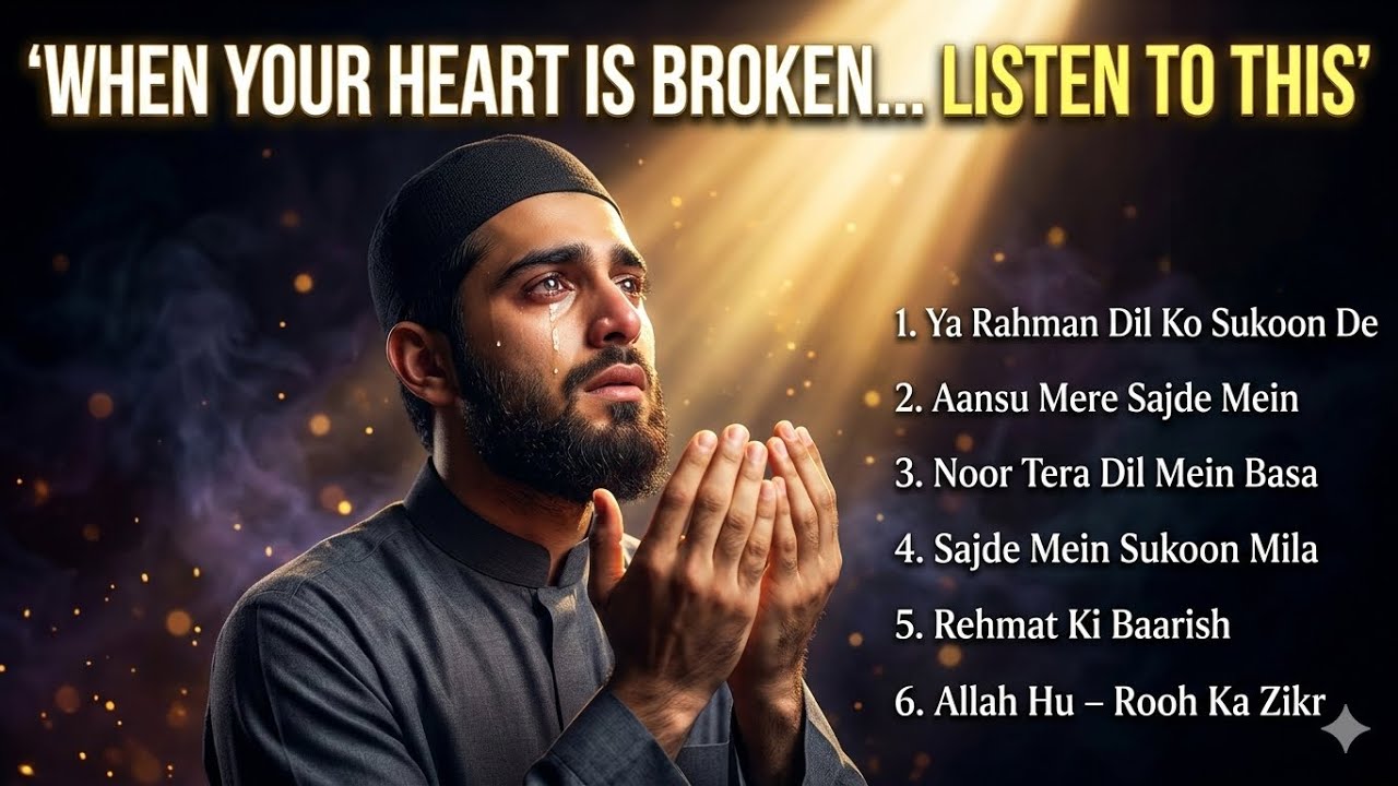 When Life Feels Heavy 💔|| Let This Sufi Qawwali Heal You