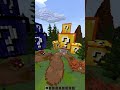 CE TOUT NOUVEAU SERVEUR ?! #minecraft #shorts