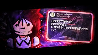 картинка: НОВАЯ ДРАМА в DARK DECEPTION? | НОВОСТИ по DARK DECEPTION