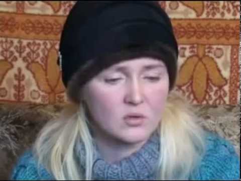 Сторону Сторону
