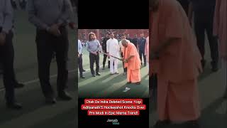 Chak de india deleted scenes #funny #reels #shorts
