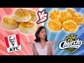 BISCUITS DE KFC vs HONEY BISCUITS DE CHURCH'S CHICKEN, ¿CUÁL RECETA GANA? - La Cooquette