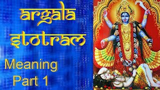 Argala Stotram Meanings 1: introductory & dhyana shlokas explained in English. screenshot 2