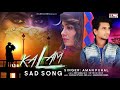 Kalam  haryanvi song new 2021  sonika singh dev badal ajesh kumar aman puhal dil records