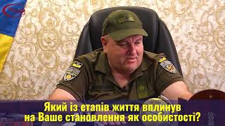 Онлайн-інтерв&#39;ю &quot;Олександр Поворознюк, яким ми його ще не знали&quot;