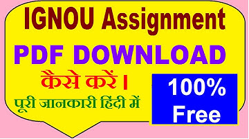 ignou assignment kaise download kare || how to download ignou assignment question paper 2023