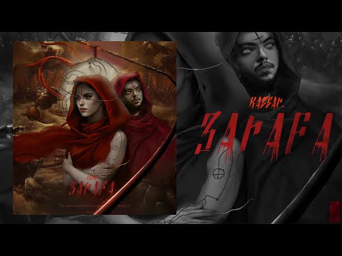  كسار 3 عرافة   