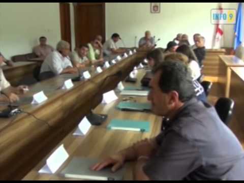 საკრებულოს სხდომა თერჯოლაში