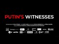 Putin's Witnesses / AFF 2018