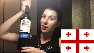 Саперави: классное грузинское вино!