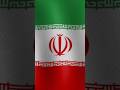 Iran’s Oil Mystery: How Iran Sells Oil Under U.S. Sanctions | 2015