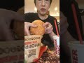 <美味礼賛>バーガーキング