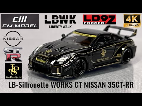 LB★Works Nissan GT-R ミニカーセット hqdefault.jpg