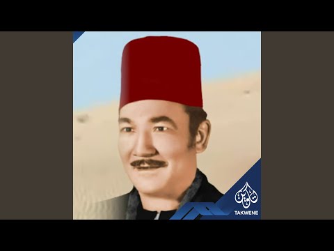 قصة حرب النصفه الشريط 05