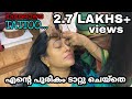 എന്റെ പുരികം ടാറ്റു ചെയ്തെ🥰-EYEBROWS TATTOO [SNEHA SEEMA]