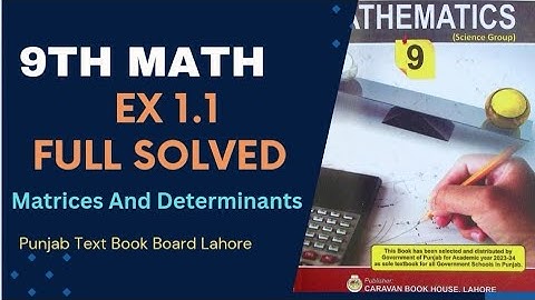 9th Math Unit 1 | Ex 1.1 #maths #9thmath #matrix #sciencemaths