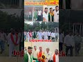 #youth #jogapattiblock #parkhand #rajniti