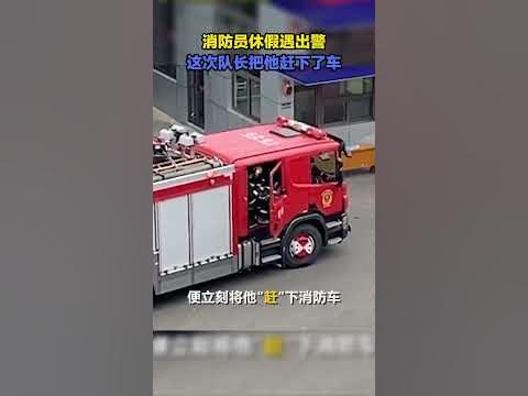 [討論] 萬事問4X