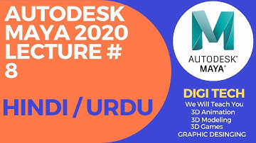 HIERARCHY | OUTLINER IN MAYA AUTODESK MAYA TUTORIAL 2020 HINDI/URDU