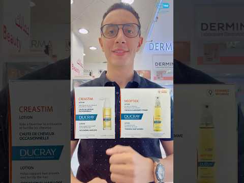    تساقط الشعر