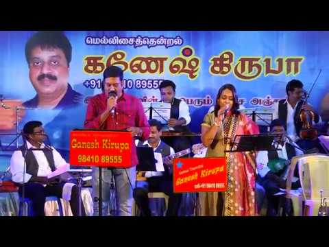 VINNODUM MUGILODUM by ANANTHU  GANGA in GANESH KIRUPA Best Light Music Orchestra in Chennai