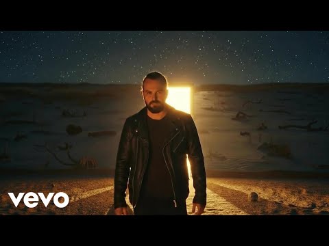 Mawj Tedri Naseek تدري ناسيك Official Music Video