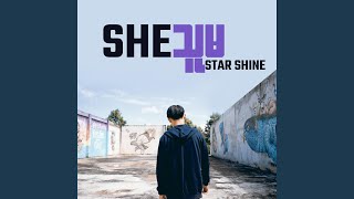 She=Thu Ma - Star Shine