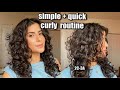 SIMPLE + QUICK CURLY HAIR ROUTINE | 2C-3A