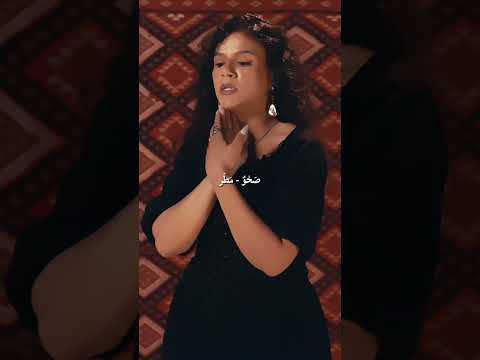 أ ي ا م غ رم ا متاحة على جميع المنص ات أخيرا يمكنكم الاستماع إليها أو تنزيلها