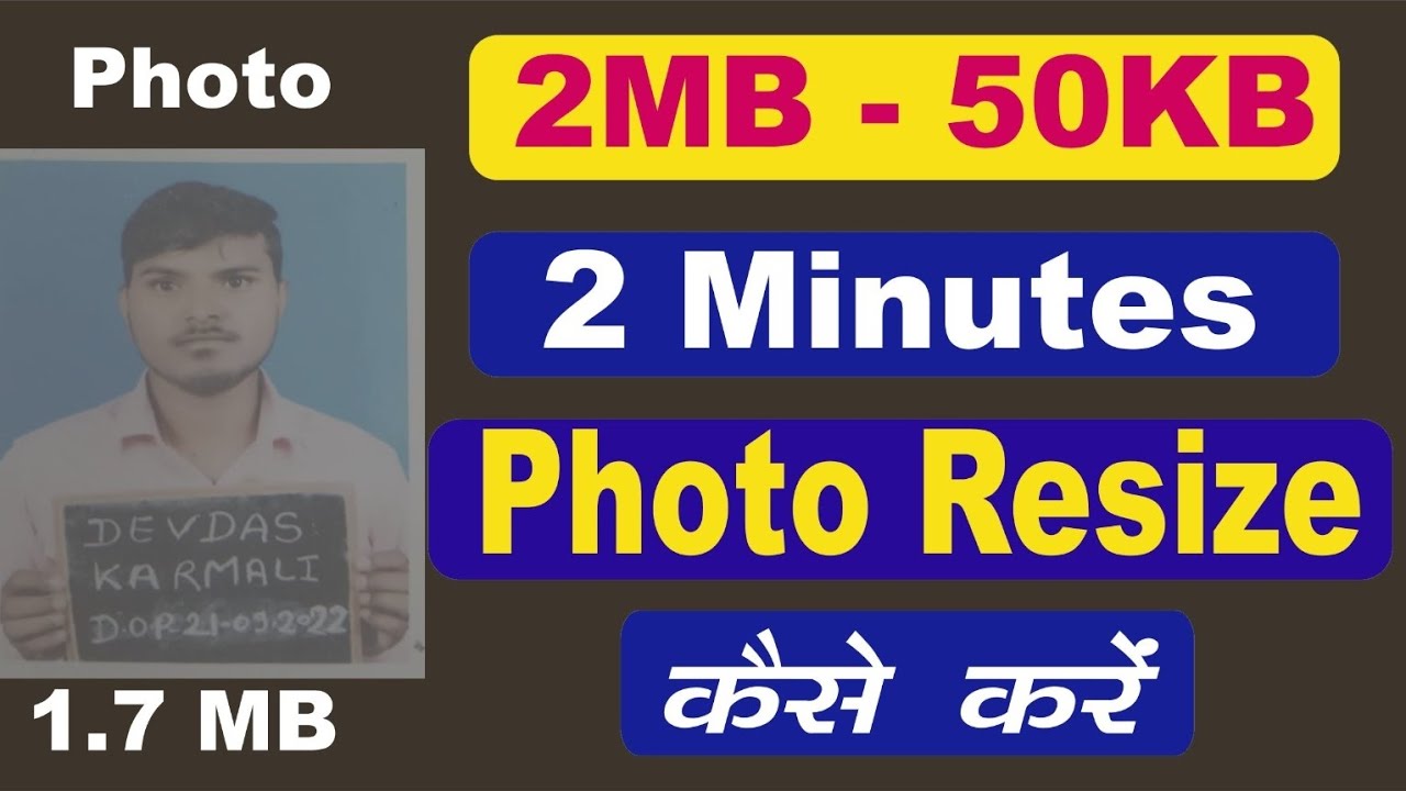 Passport Photo Ko Resize Kaise Kare how To Resize Photo MB To KB passport-photo-ko-resize-kaise-kare-how-to-resize-photo-mb-to-kb