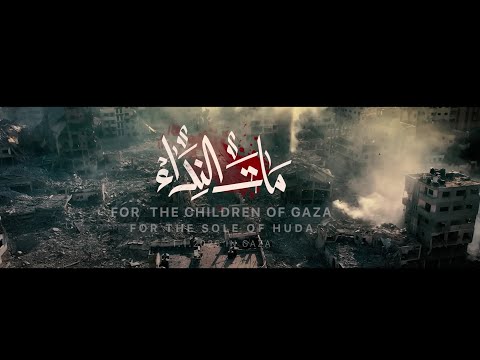        صالح الجعفراوي مات النداء بدون موسيقي