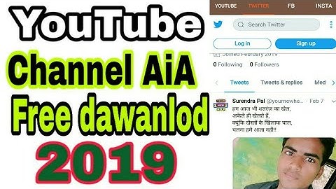 YouTube channel App AiA file free dawanlod link in description |2019 best app AiA File free download