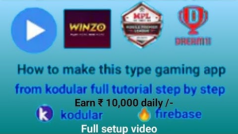 How to make professional game earning app from kodular + firebase | full tutorial