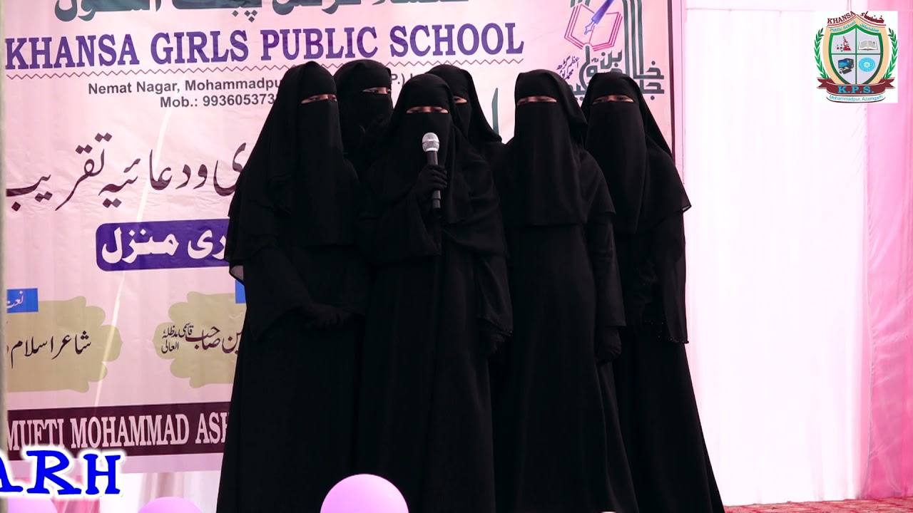 TARANA KHALID BIN WALEED PUBLIC SCHOOL BY RUFAIDA BATOOL WITH GROUP.