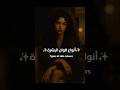 انواع الوان البشرة Acapella Music Cover Love اكسبلور لينا LINA Artist بدون موسيقى لايك ترند انواع الوان البشرة Acapella Music Cover Love اكسبلور لينا LINA Artist بدون موسيقى لايك ترند